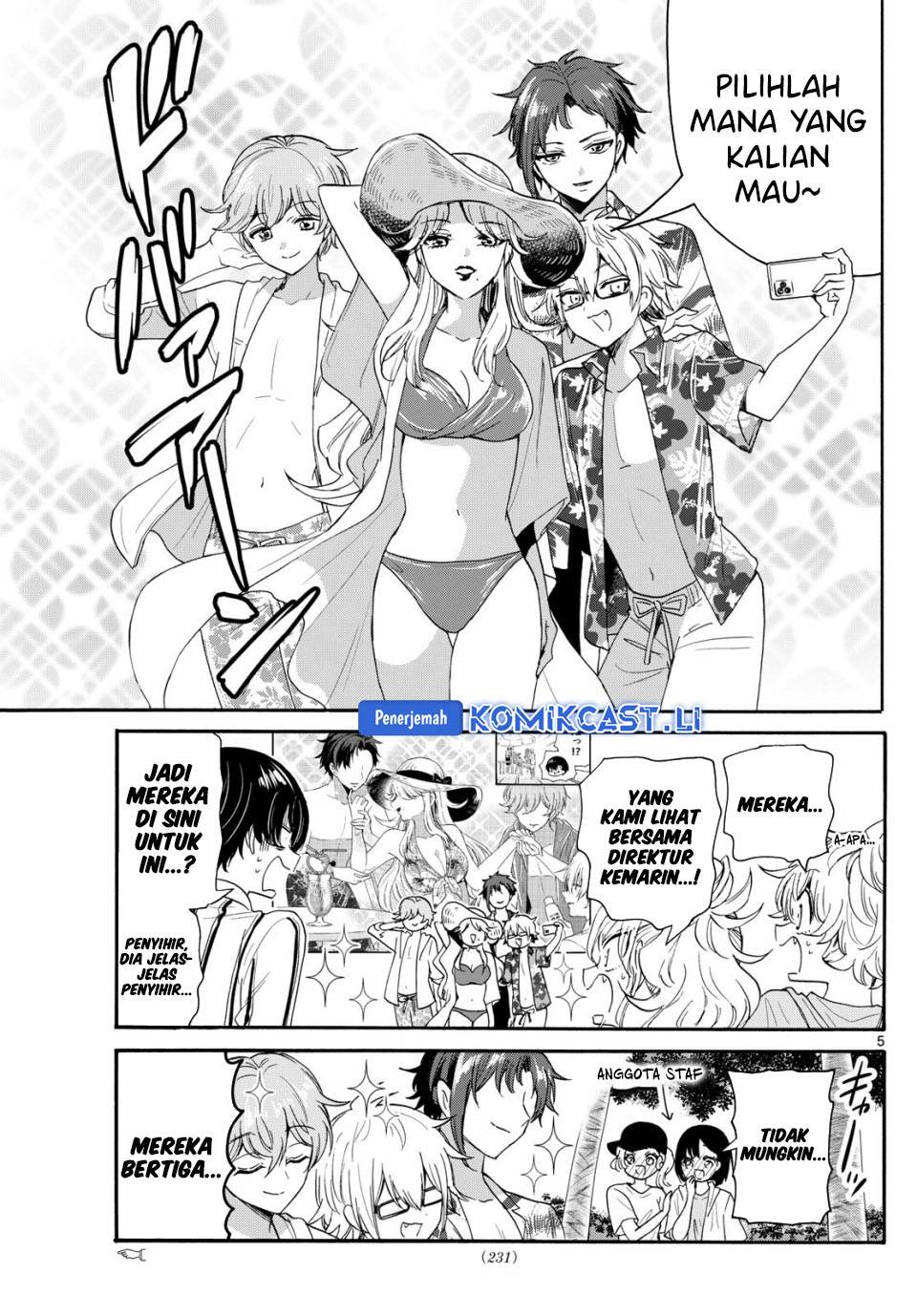 Mikadono Sanshimai wa Angai, Choroi Chap 88 - Next Chap 89