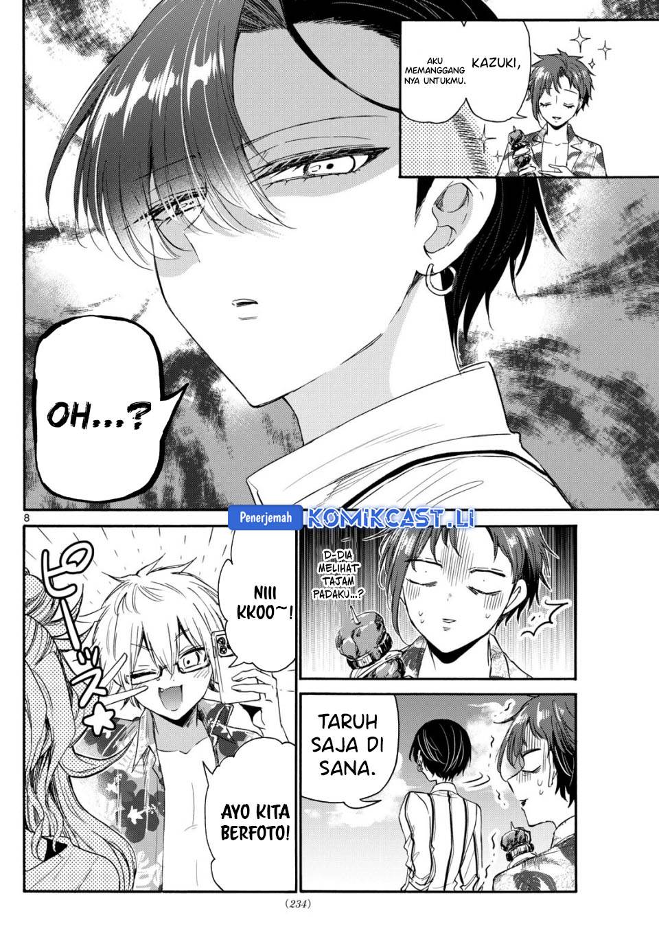 Mikadono Sanshimai wa Angai, Choroi Chap 88 - Next Chap 89