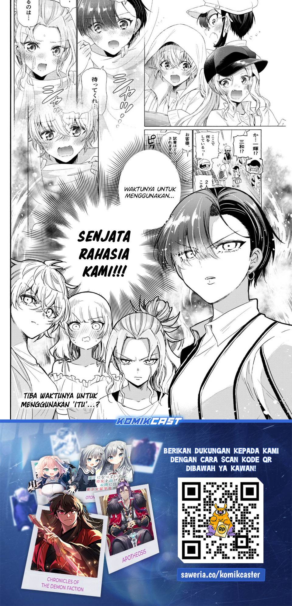 Mikadono Sanshimai wa Angai, Choroi Chap 88 - Next Chap 89