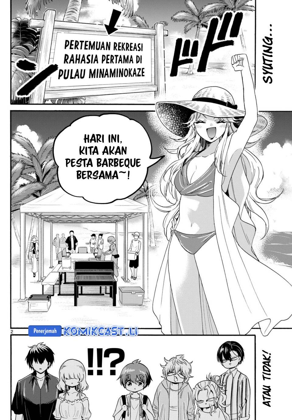 Mikadono Sanshimai wa Angai, Choroi Chap 88 - Next Chap 89