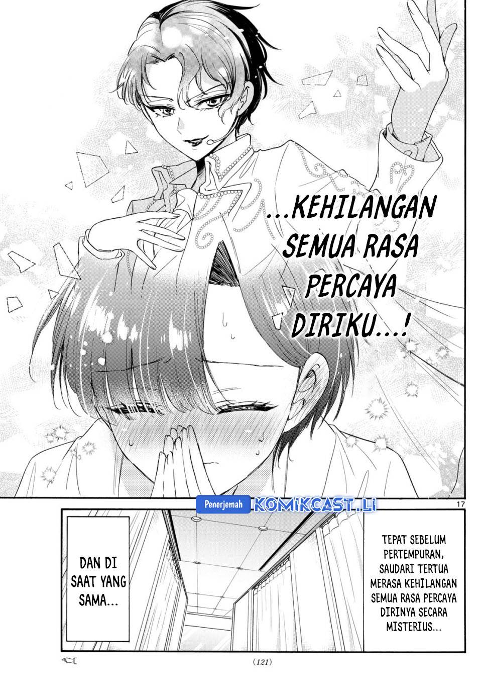 Mikadono Sanshimai wa Angai, Choroi Chap 89 - Next Chap 90