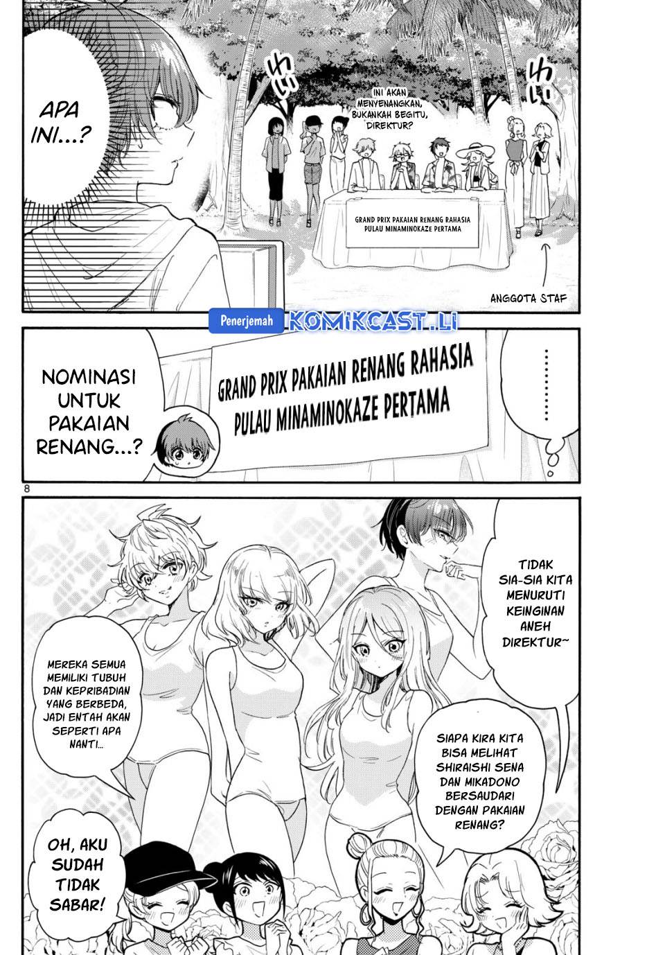 Mikadono Sanshimai wa Angai, Choroi Chap 89 - Next Chap 90