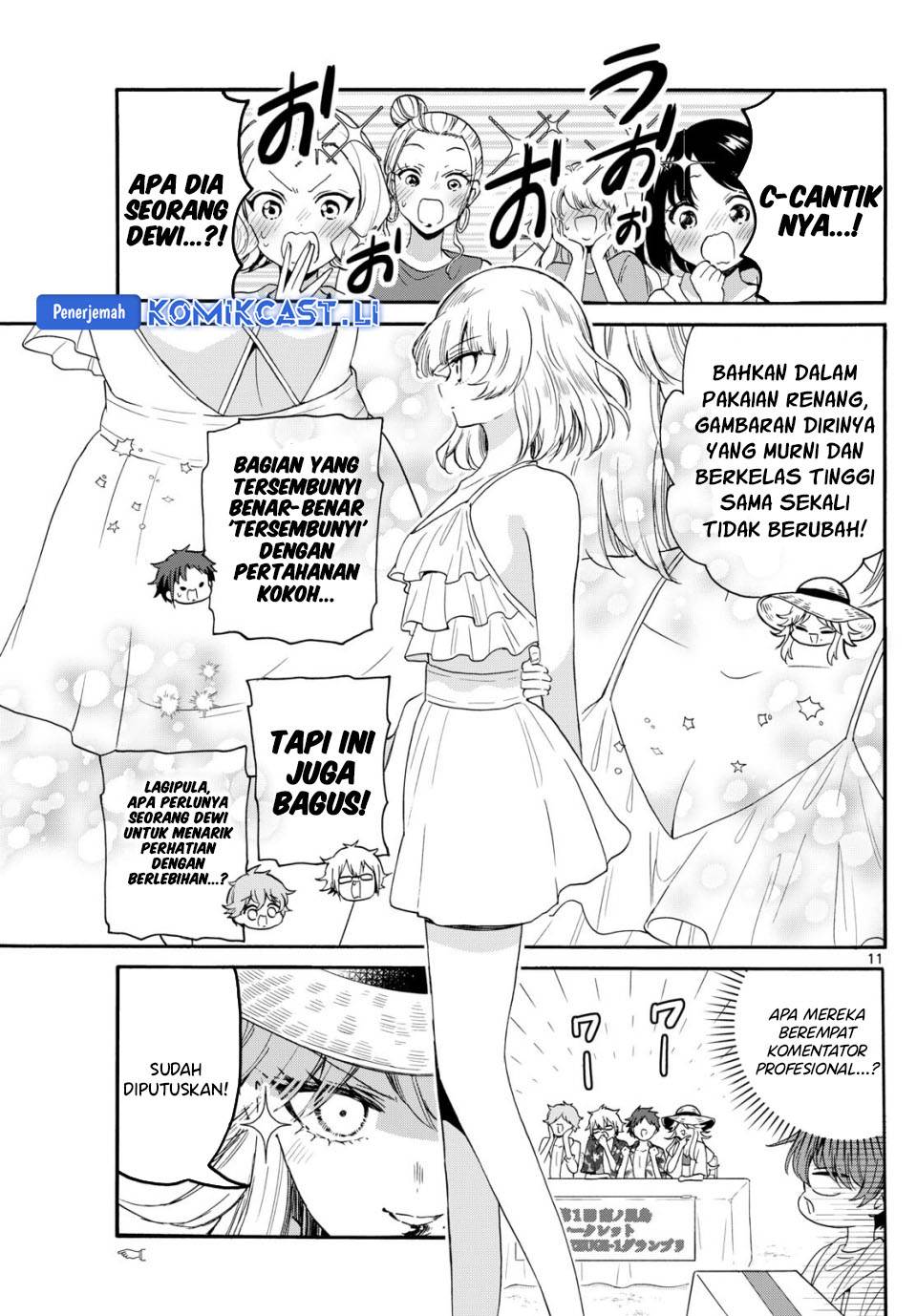 Mikadono Sanshimai wa Angai, Choroi Chap 89 - Next Chap 90