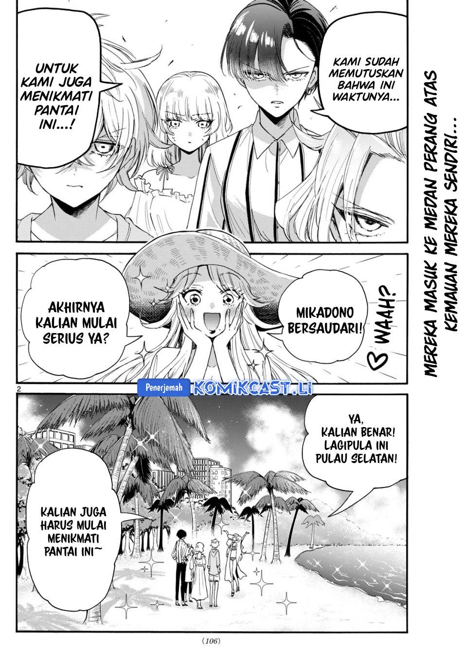 Mikadono Sanshimai wa Angai, Choroi Chap 89 - Next Chap 90