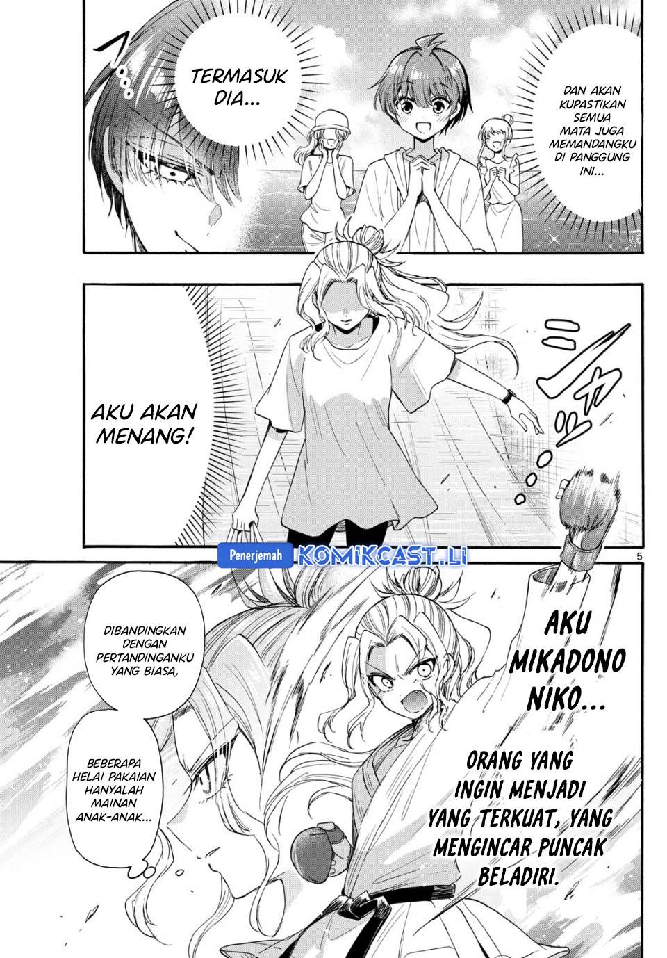 Mikadono Sanshimai wa Angai, Choroi Chap 89 - Next Chap 90