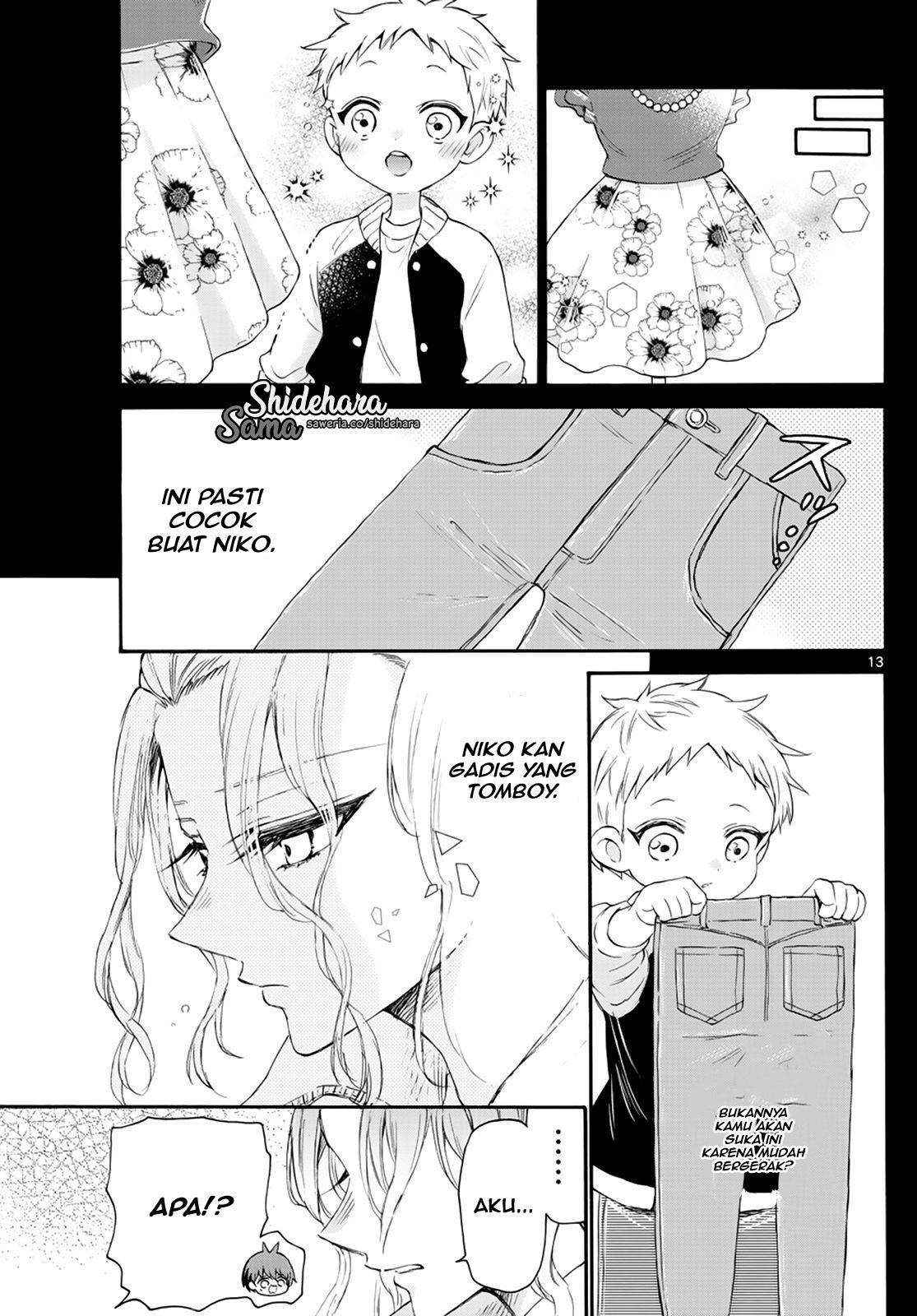 Mikadono Sanshimai wa Angai, Choroi Chap 9 - Next Chap 10