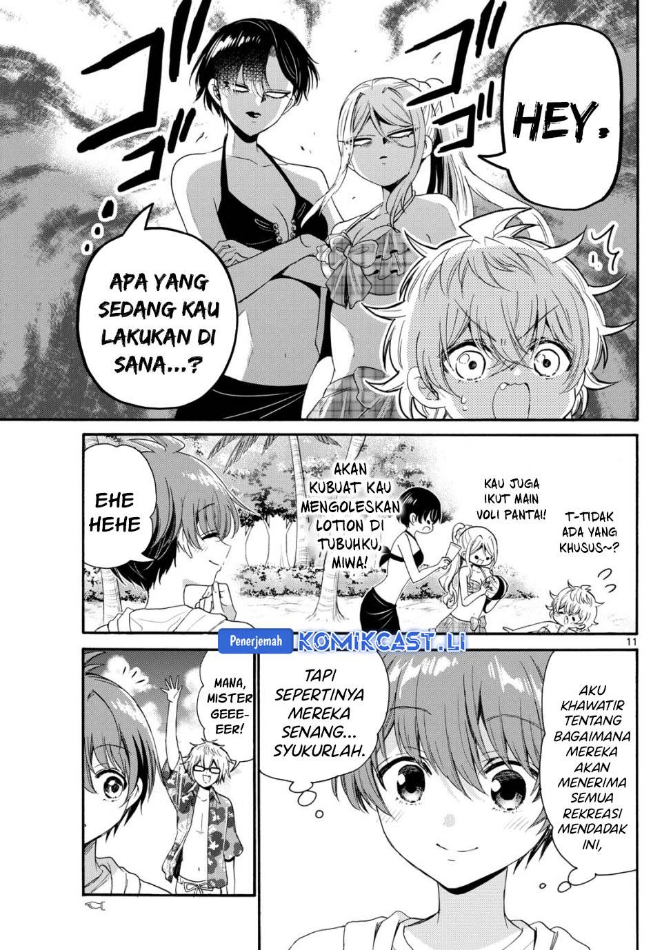 Mikadono Sanshimai wa Angai, Choroi Chap 93 - Next Chap 94