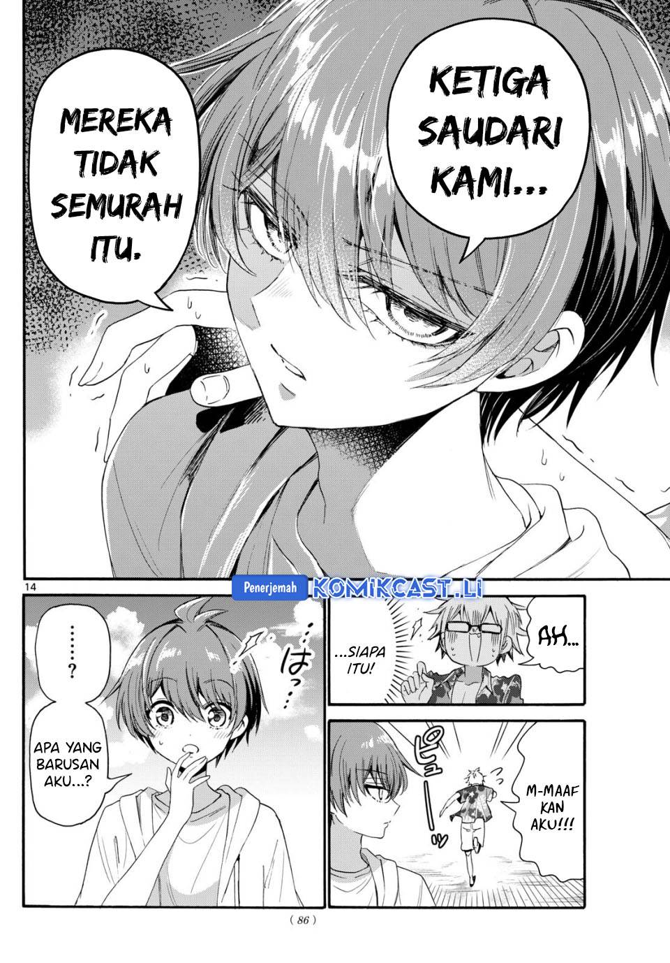 Mikadono Sanshimai wa Angai, Choroi Chap 93 - Next Chap 94