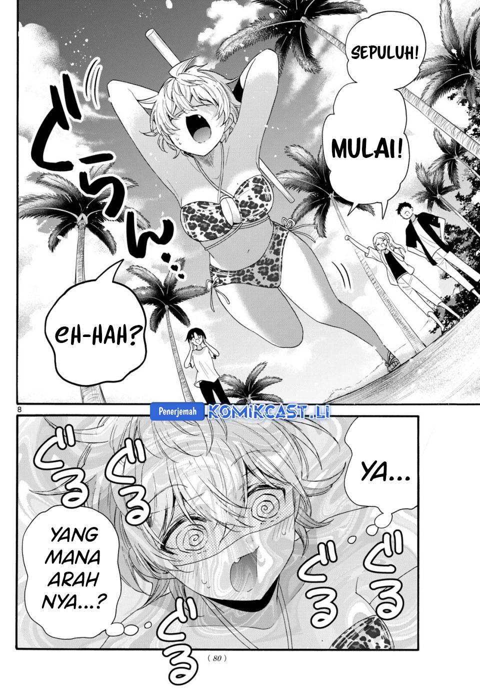 Mikadono Sanshimai wa Angai, Choroi Chap 93 - Next Chap 94