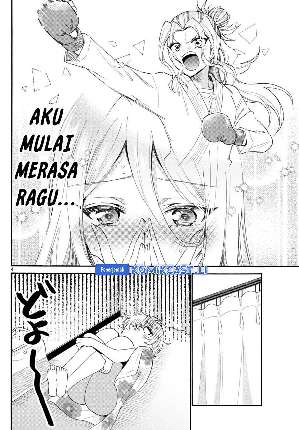 Mikadono Sanshimai wa Angai, Choroi Chap 90 - Next Chap 91
