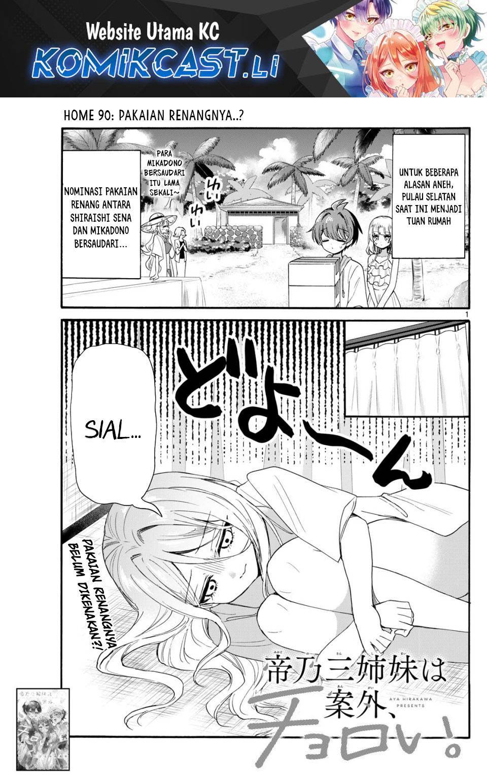 Mikadono Sanshimai wa Angai, Choroi Chap 90 - Next Chap 91