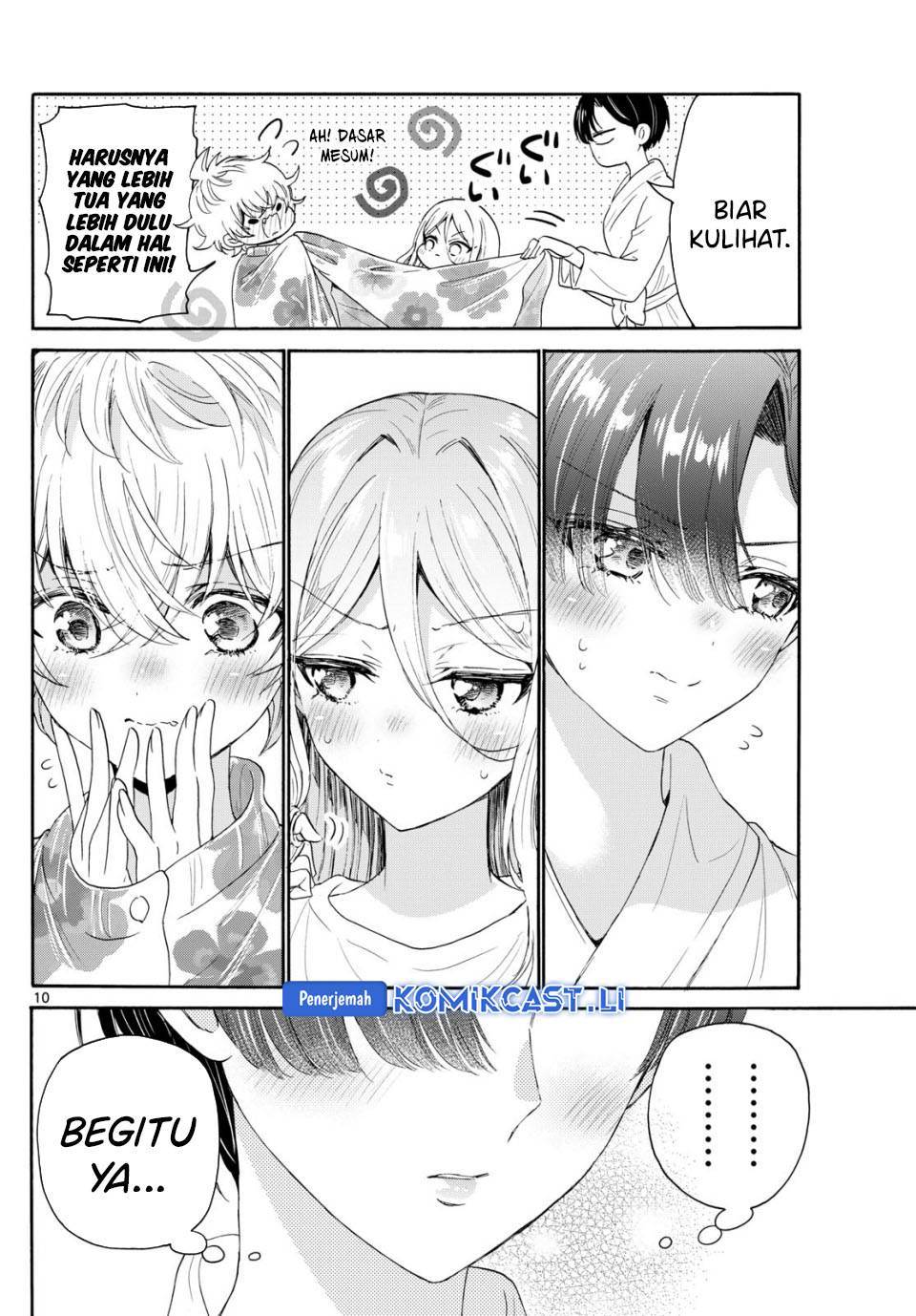 Mikadono Sanshimai wa Angai, Choroi Chap 90 - Next Chap 91