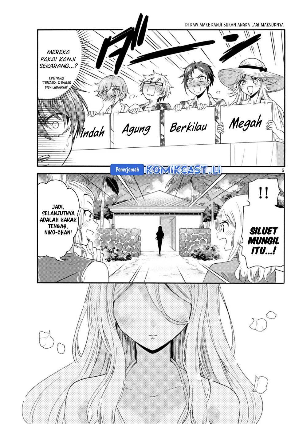 Mikadono Sanshimai wa Angai, Choroi Chap 91 - Next Chap 92