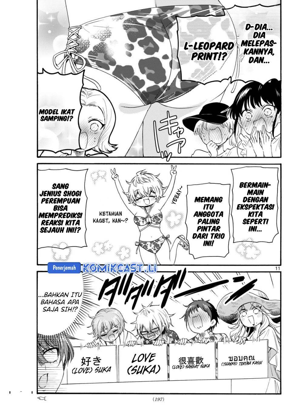 Mikadono Sanshimai wa Angai, Choroi Chap 91 - Next Chap 92