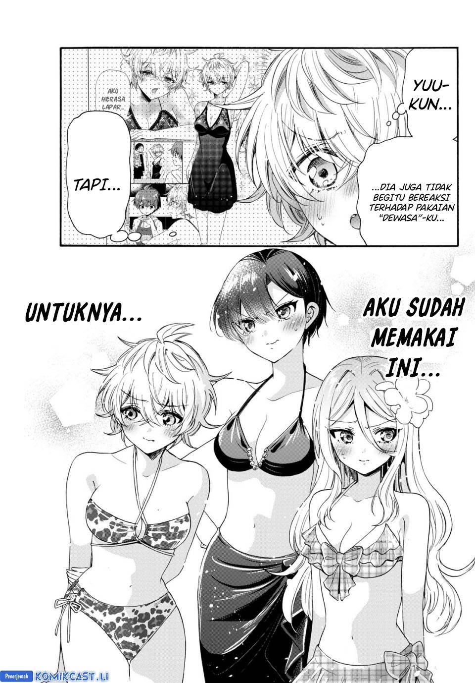 Mikadono Sanshimai wa Angai, Choroi Chap 91 - Next Chap 92