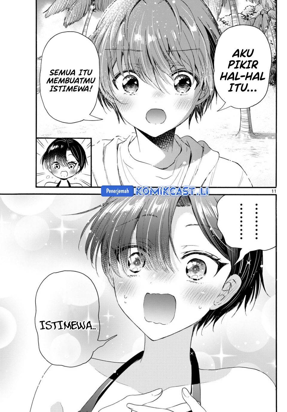 Mikadono Sanshimai wa Angai, Choroi Chap 92 - Next Chap 93