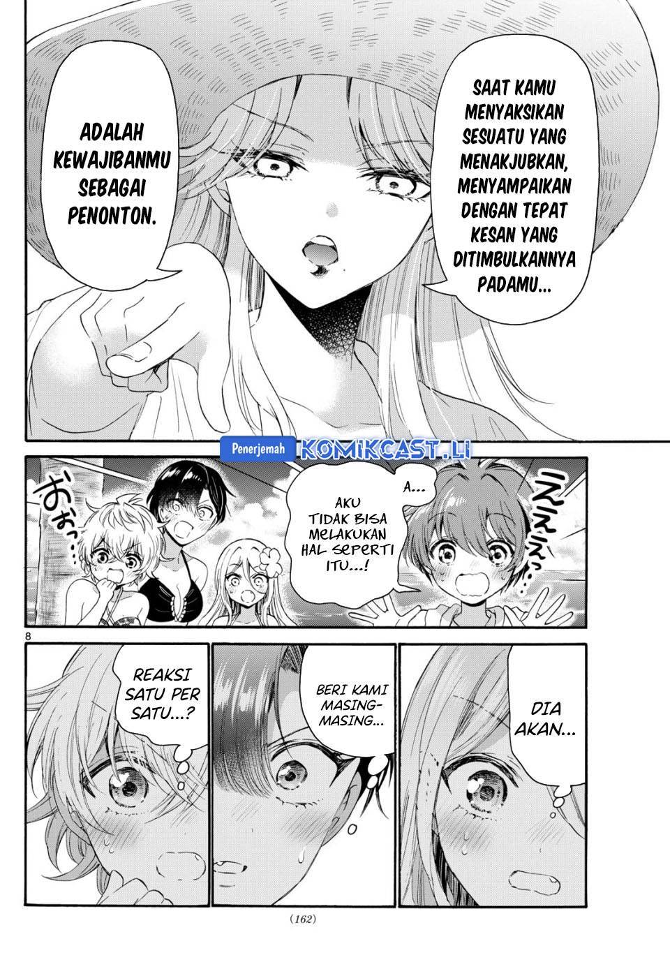 Mikadono Sanshimai wa Angai, Choroi Chap 92 - Next Chap 93