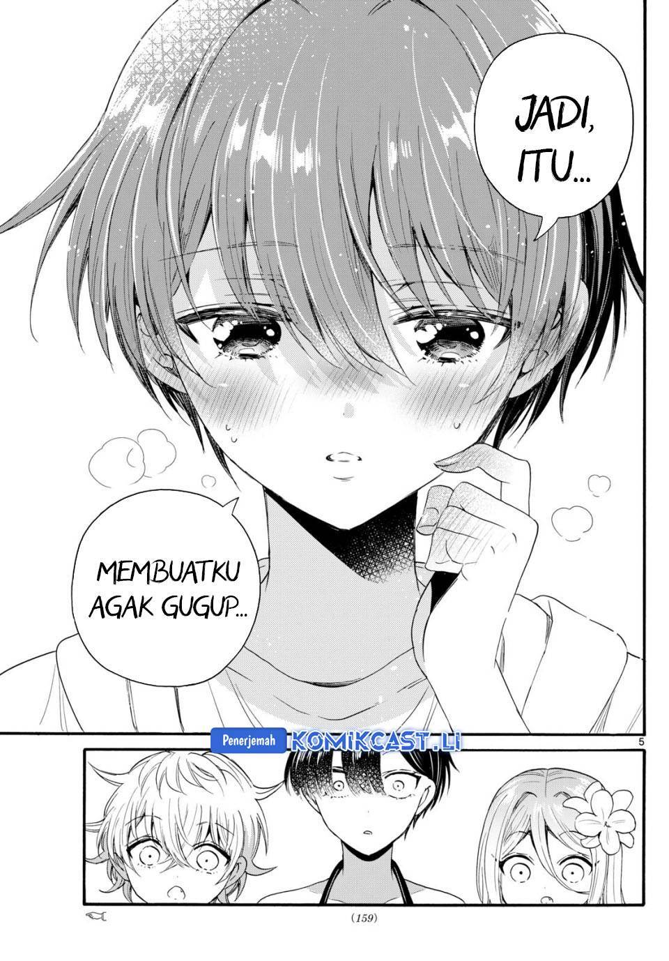 Mikadono Sanshimai wa Angai, Choroi Chap 92 - Next Chap 93