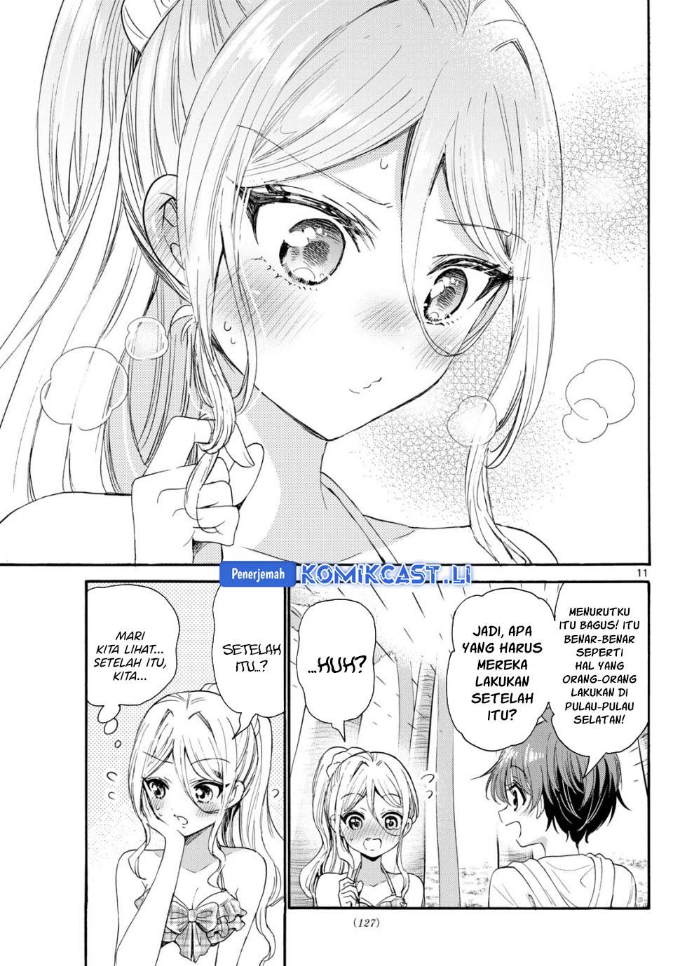 Mikadono Sanshimai wa Angai, Choroi Chap 94 - Next Chap 95