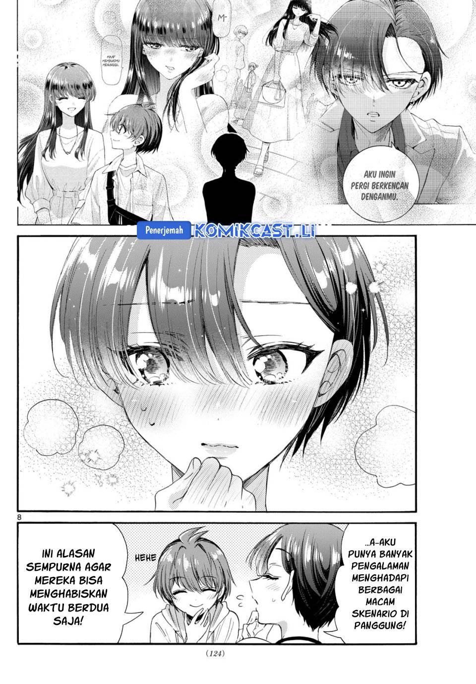Mikadono Sanshimai wa Angai, Choroi Chap 94 - Next Chap 95