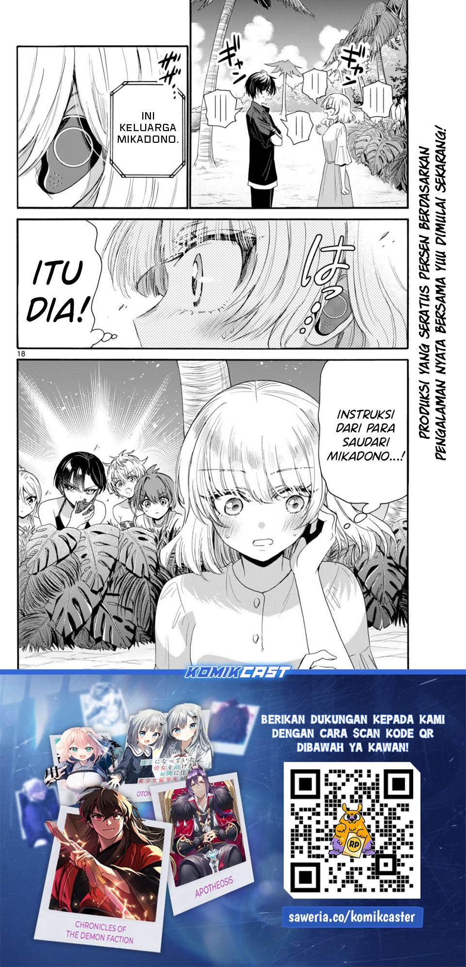 Mikadono Sanshimai wa Angai, Choroi Chap 94 - Next Chap 95