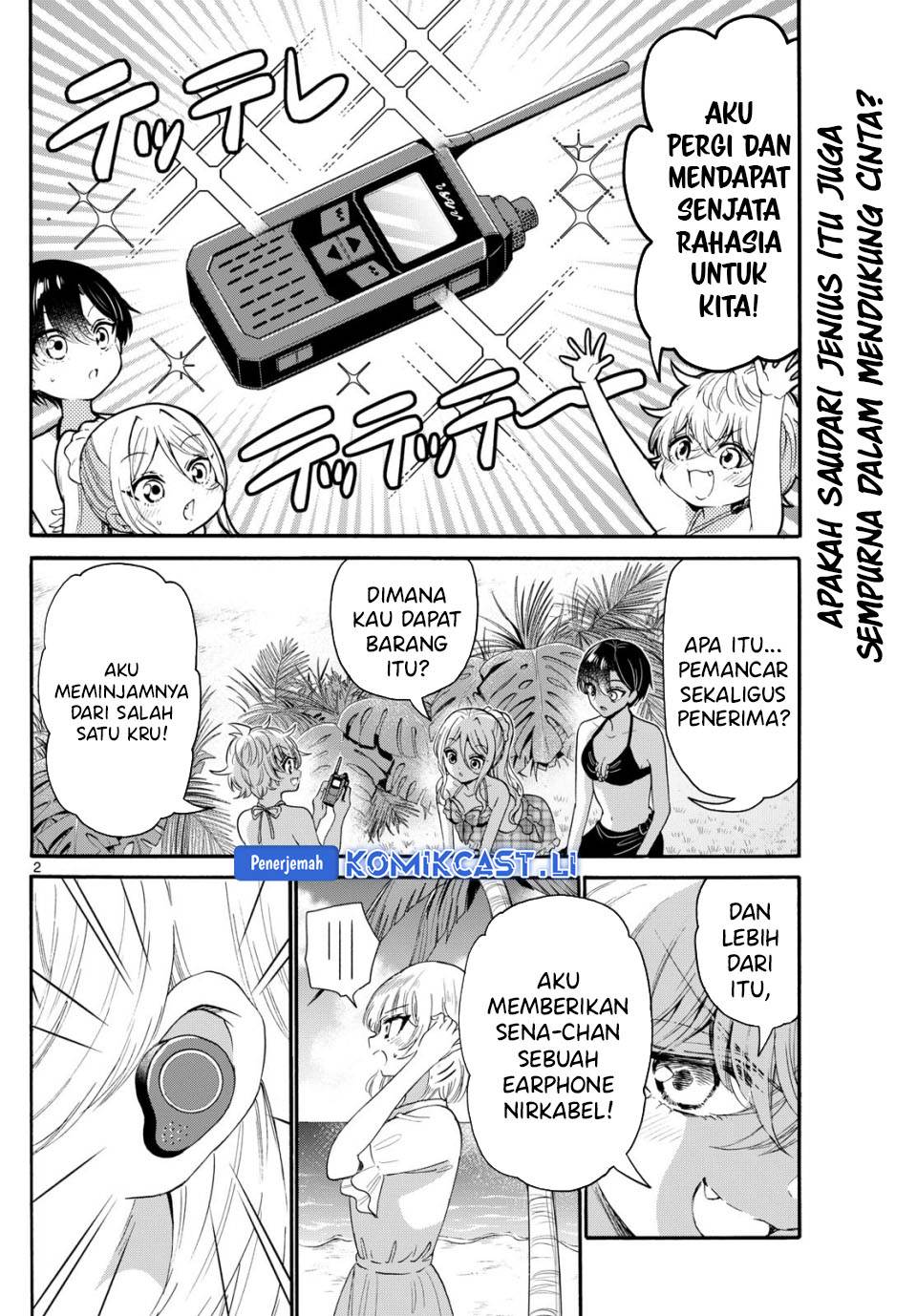 Mikadono Sanshimai wa Angai, Choroi Chap 94 - Next Chap 95