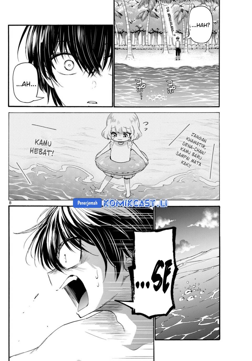 Mikadono Sanshimai wa Angai, Choroi Chap 95 - Next Chap 96