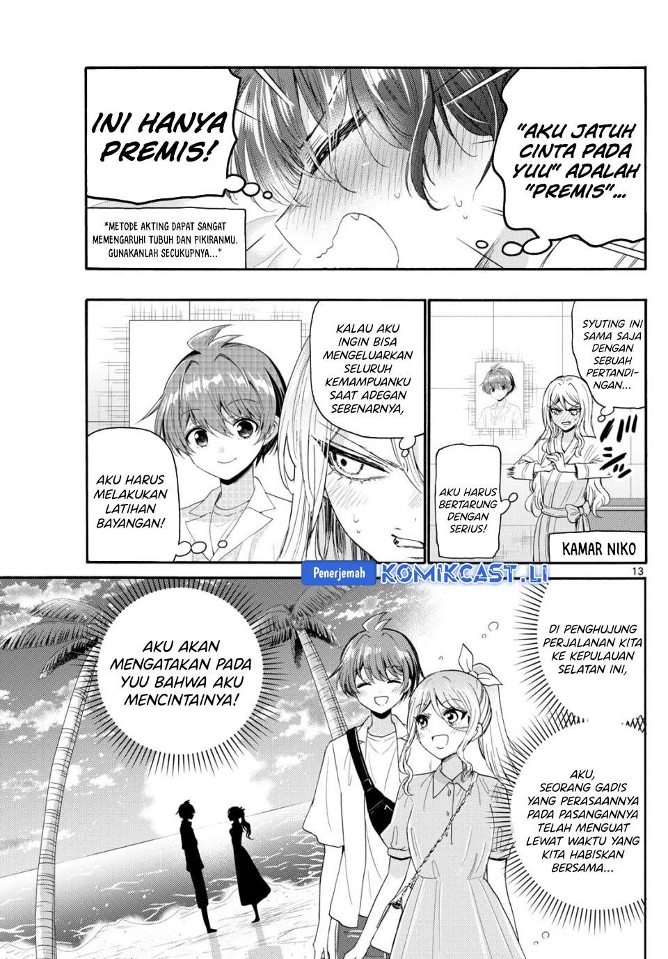 Mikadono Sanshimai wa Angai, Choroi Chap 96 - Next Chap 97