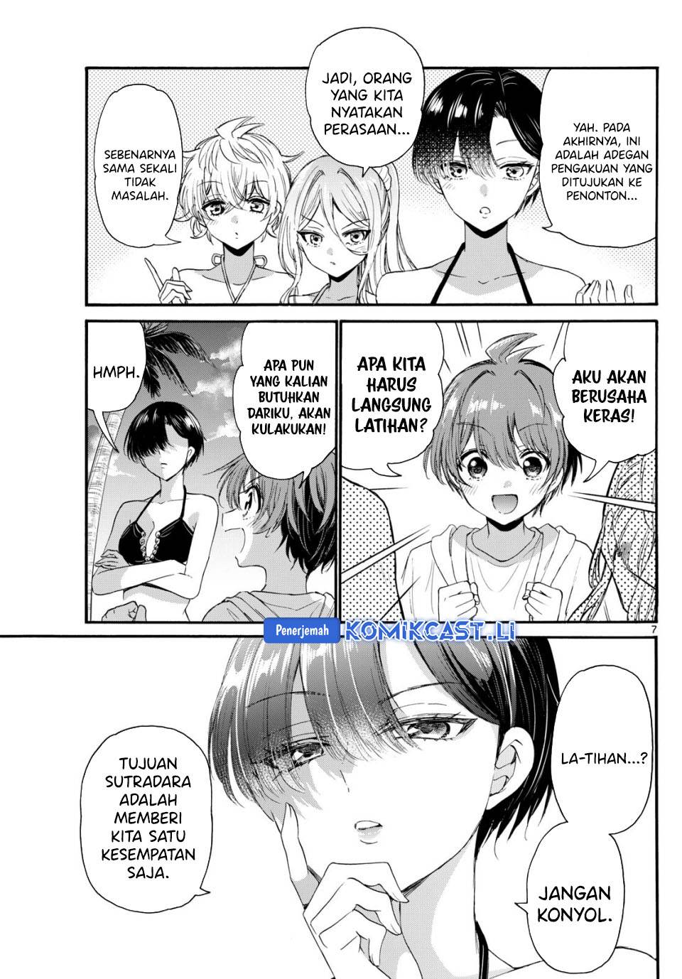 Mikadono Sanshimai wa Angai, Choroi Chap 96 - Next Chap 97