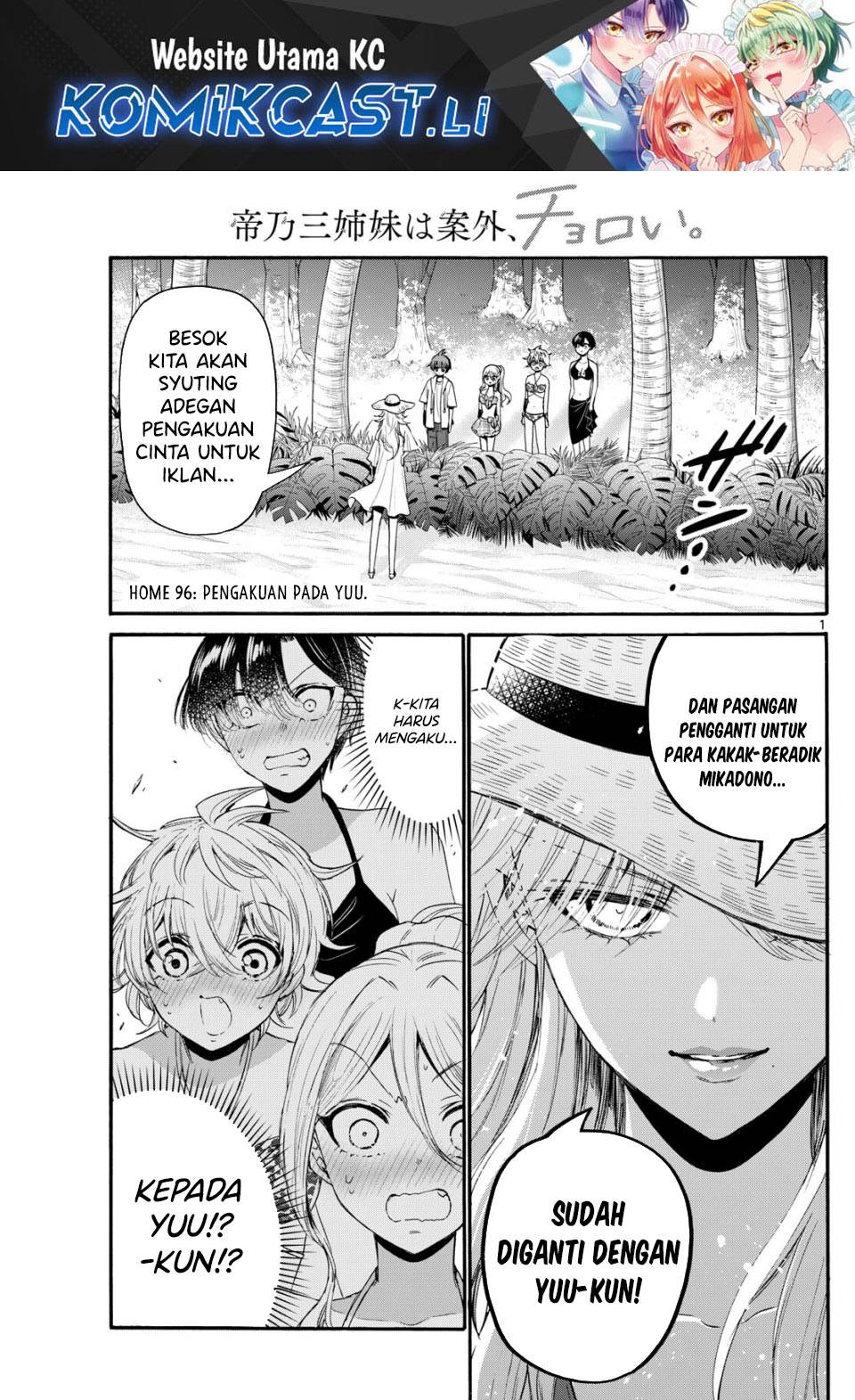 Mikadono Sanshimai wa Angai, Choroi Chap 96 - Next Chap 97