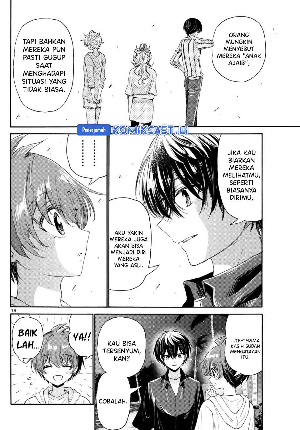 Mikadono Sanshimai wa Angai, Choroi Chap 97 - Next Chap 98