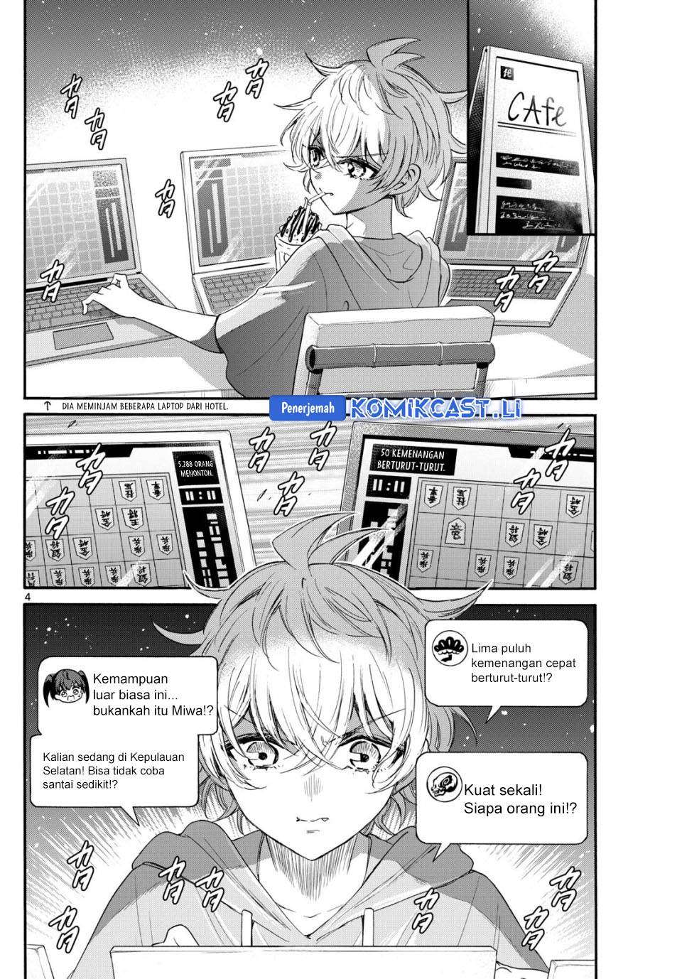 Mikadono Sanshimai wa Angai, Choroi Chap 97 - Next Chap 98