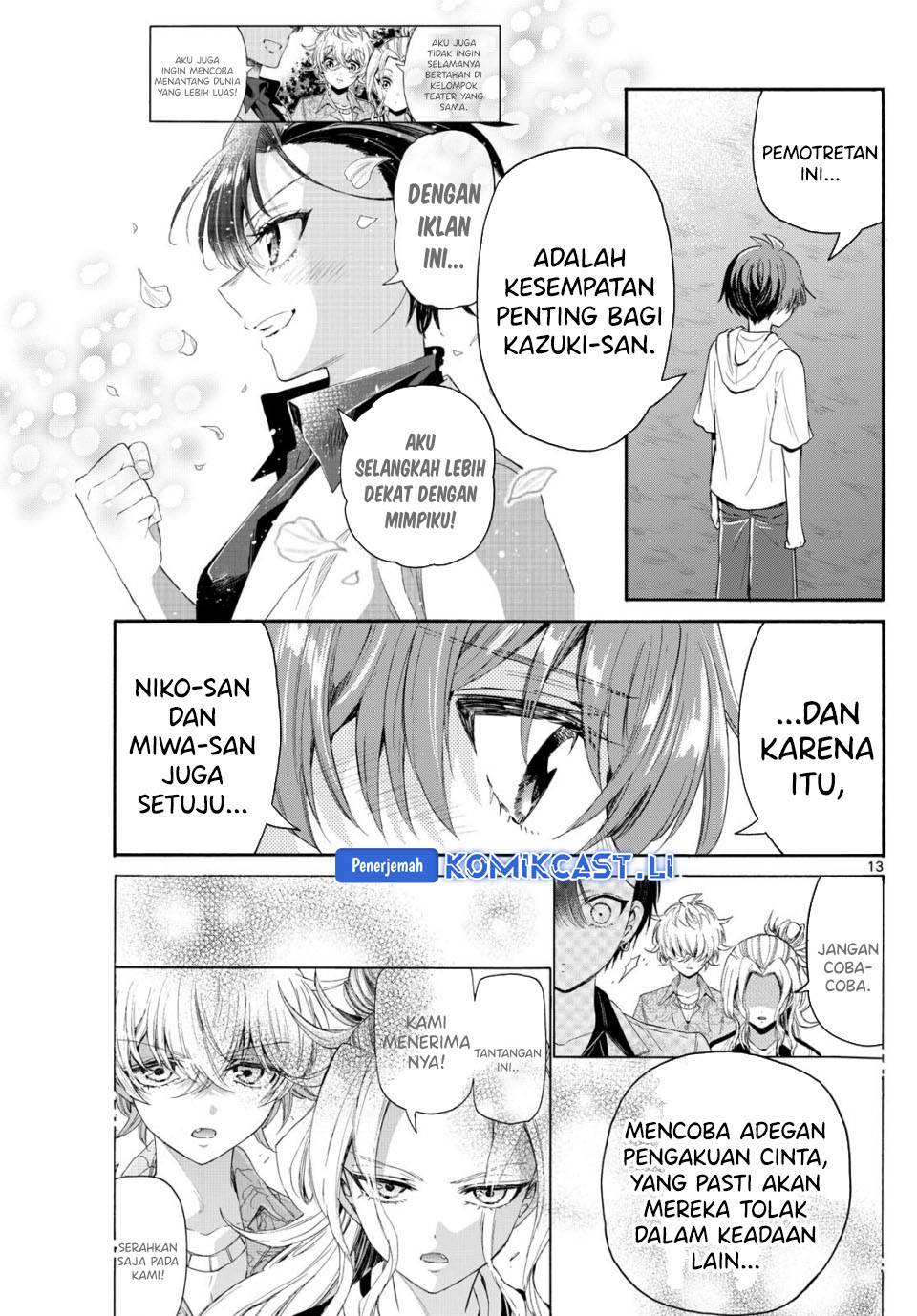 Mikadono Sanshimai wa Angai, Choroi Chap 97 - Next Chap 98