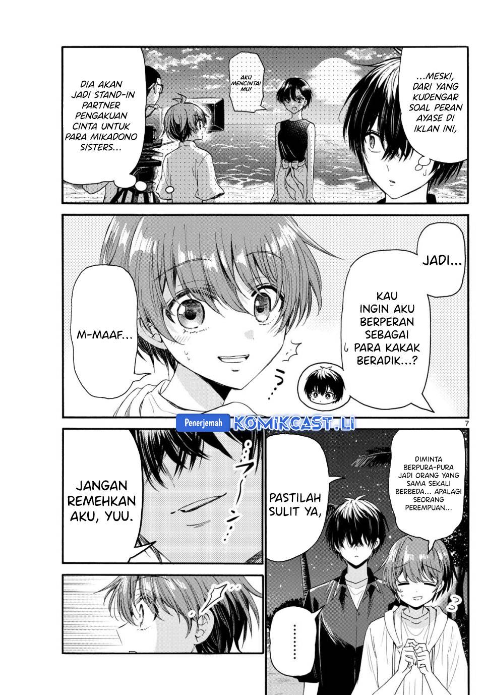 Mikadono Sanshimai wa Angai, Choroi Chap 97 - Next Chap 98