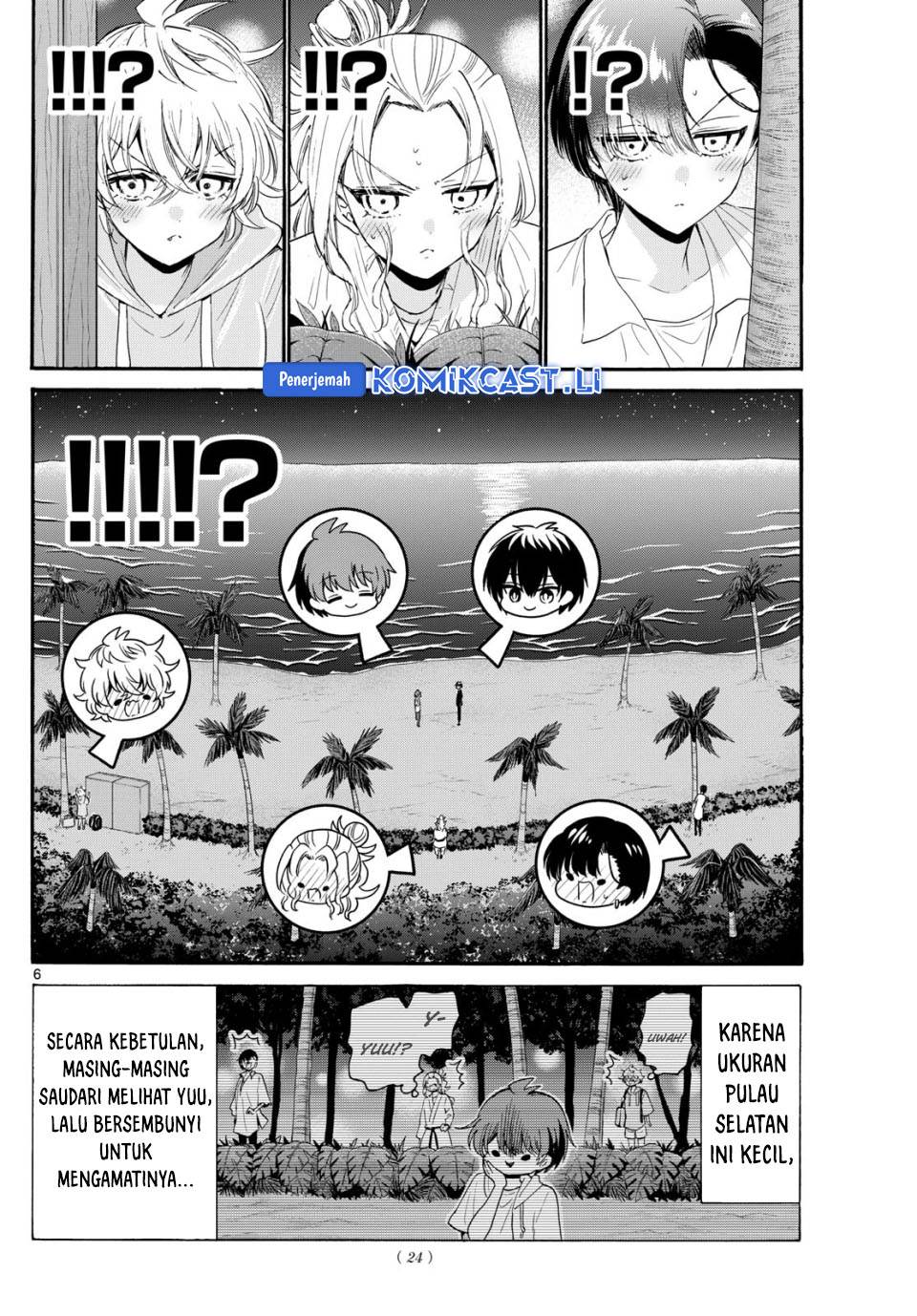 Mikadono Sanshimai wa Angai, Choroi Chap 98 - Next Chap 99