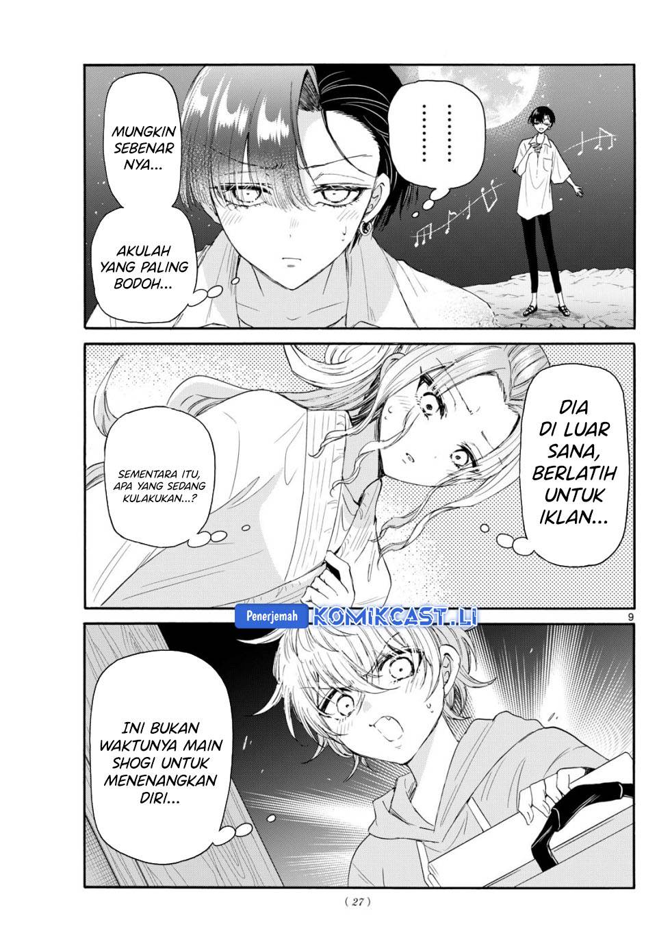 Mikadono Sanshimai wa Angai, Choroi Chap 98 - Next Chap 99