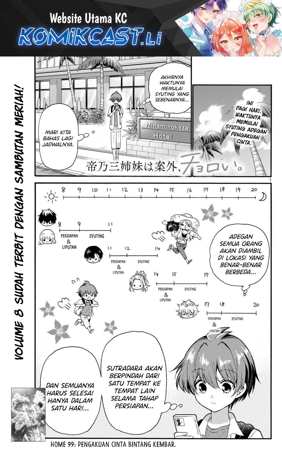 Mikadono Sanshimai wa Angai, Choroi Chap 99 - Next Chap 100