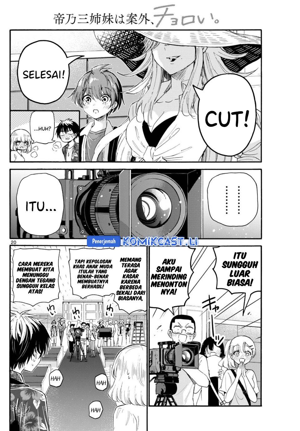 Mikadono Sanshimai wa Angai, Choroi Chap 99 - Next Chap 100