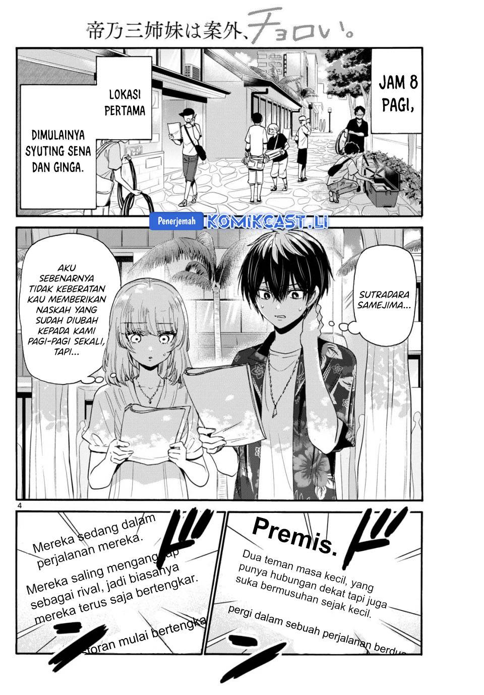 Mikadono Sanshimai wa Angai, Choroi Chap 99 - Next Chap 100