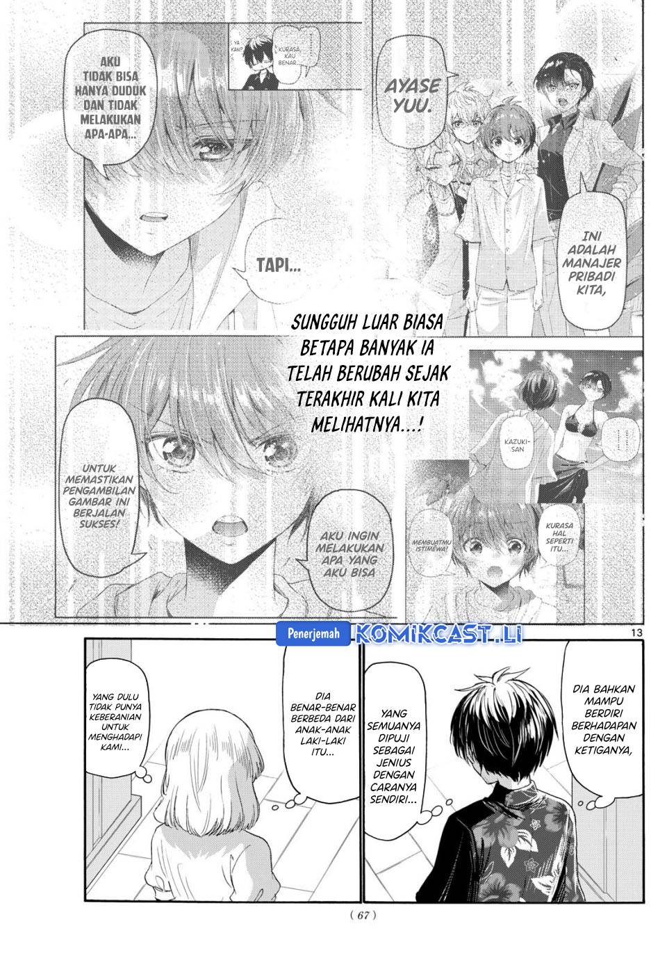 Mikadono Sanshimai wa Angai, Choroi Chap 99 - Next Chap 100