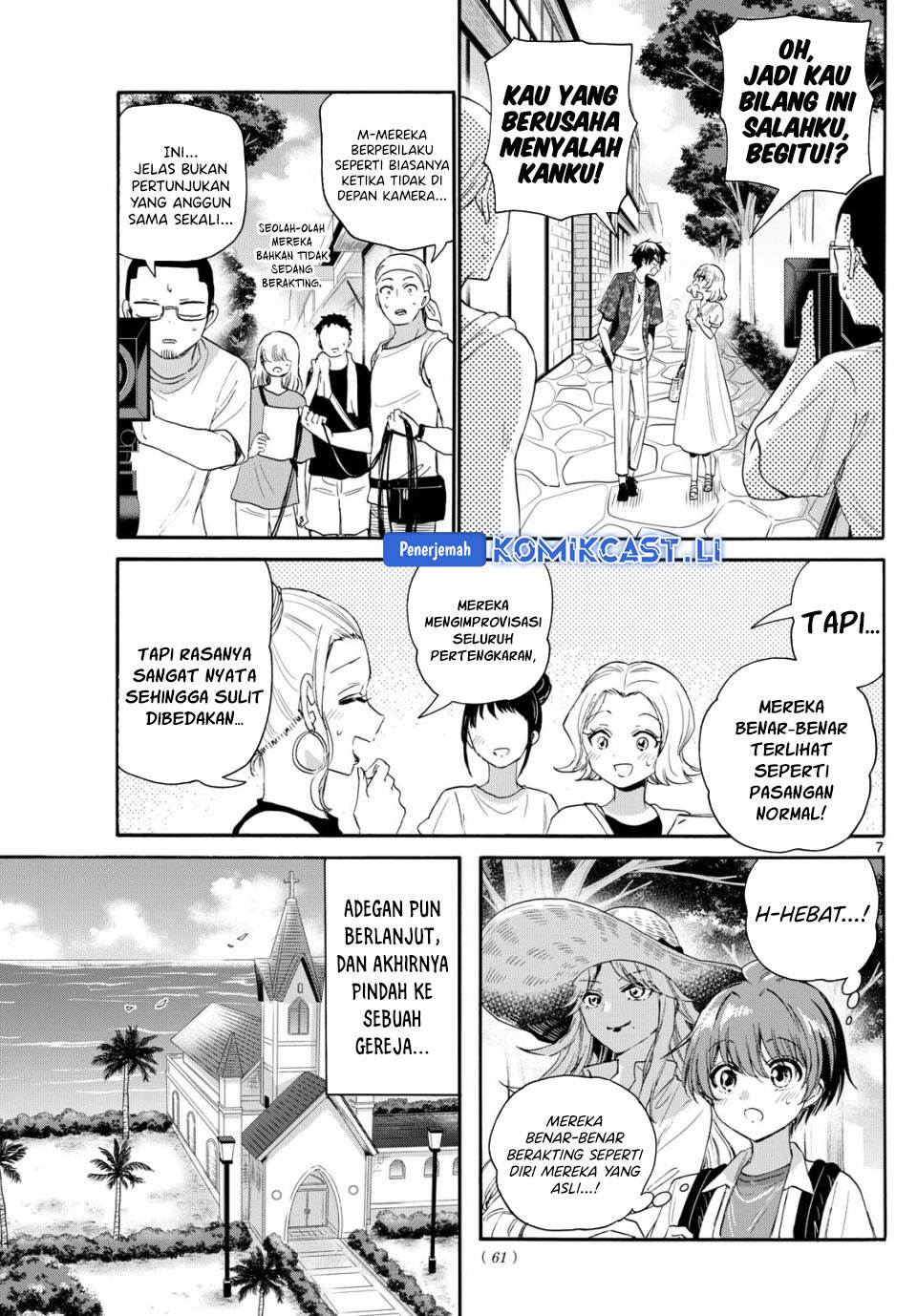 Mikadono Sanshimai wa Angai, Choroi Chap 99 - Next Chap 100