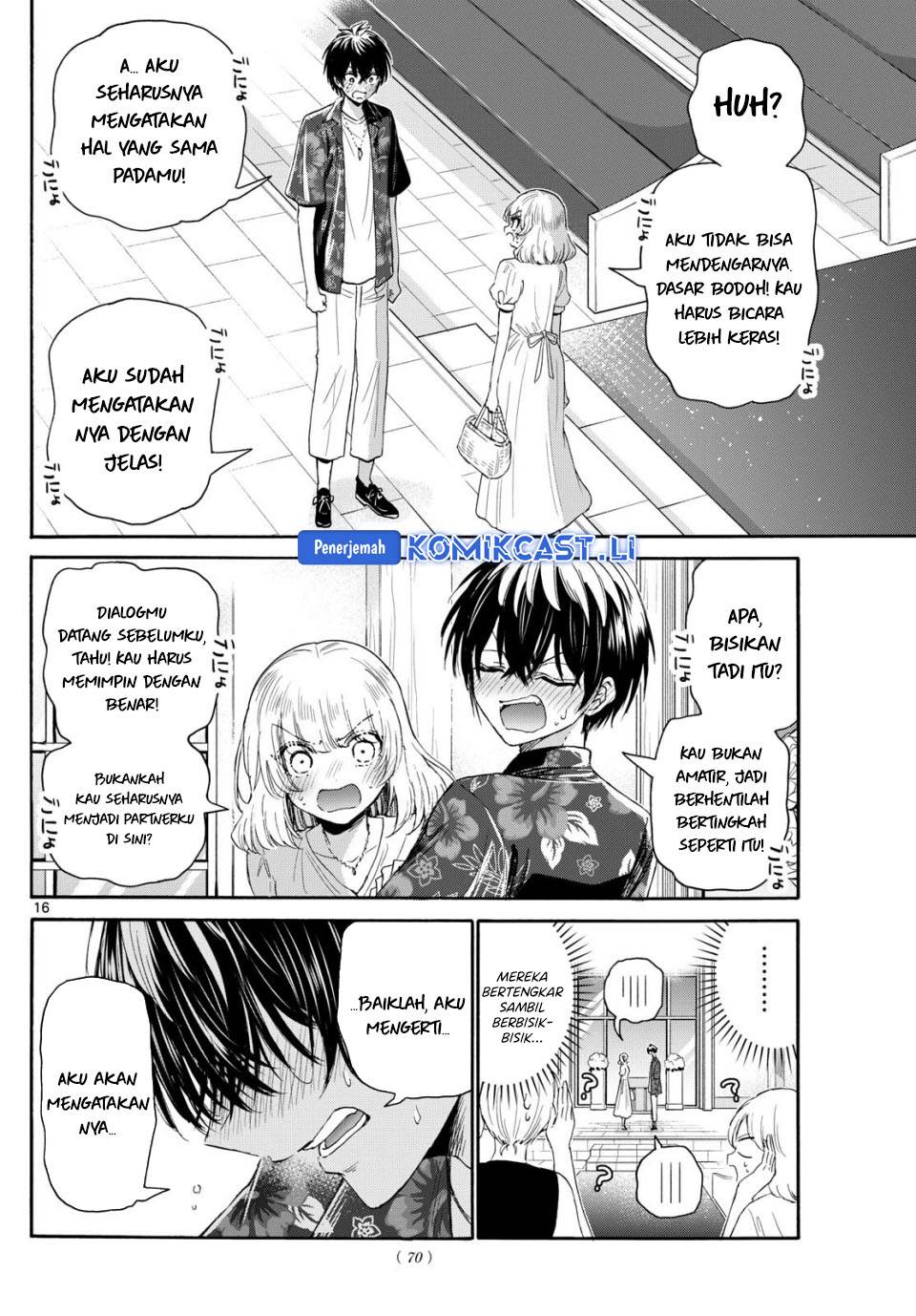 Mikadono Sanshimai wa Angai, Choroi Chap 99 - Next Chap 100