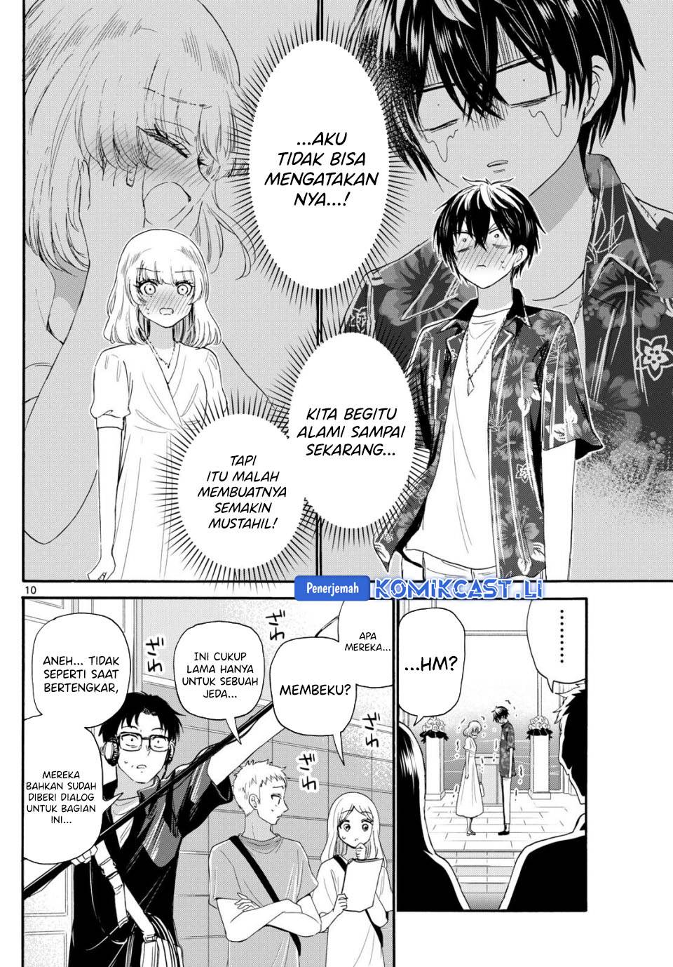 Mikadono Sanshimai wa Angai, Choroi Chap 99 - Next Chap 100