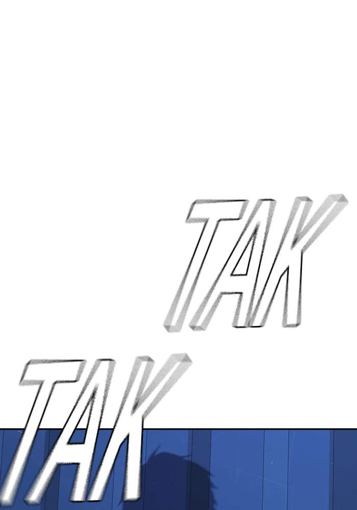 Study Group Chap 212 - Next Chap 213