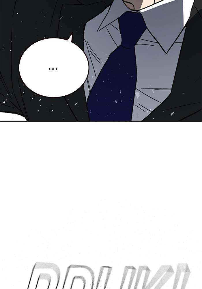 Study Group Chap 212 - Next Chap 213