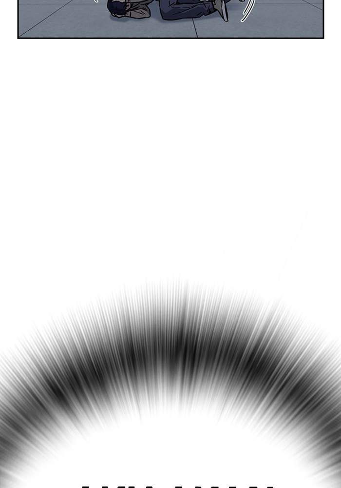 Study Group Chap 212 - Next Chap 213