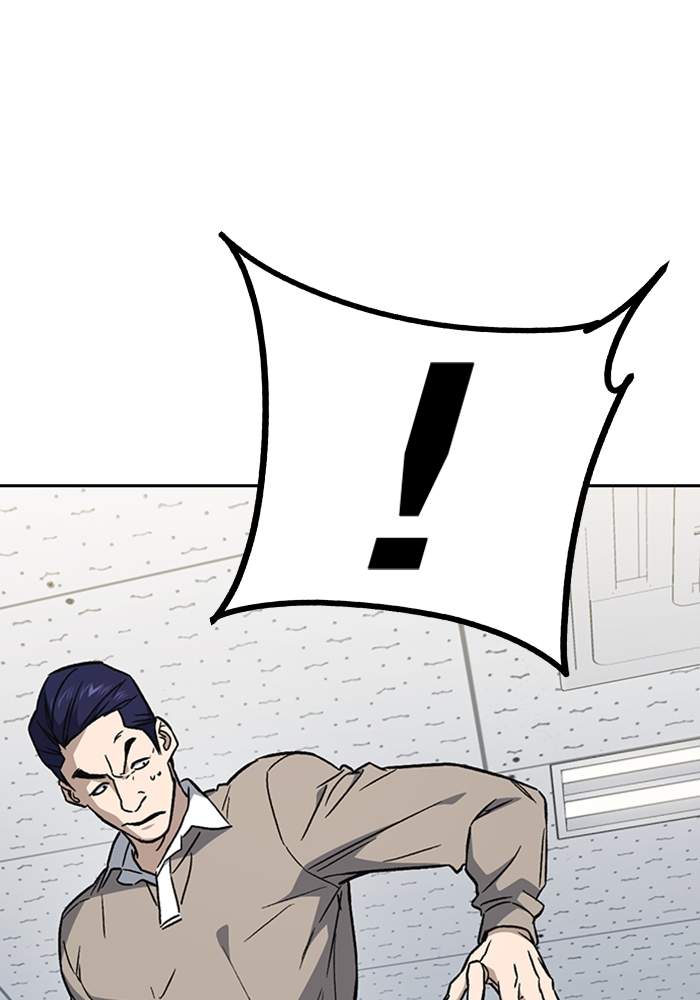 Study Group Chap 212 - Next Chap 213