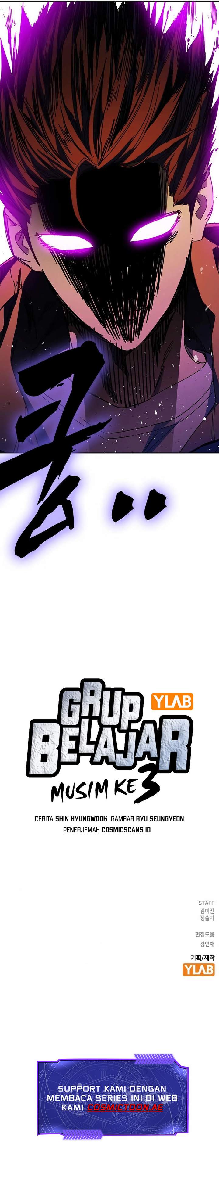 Study Group Chap 265 - Next Chap 266