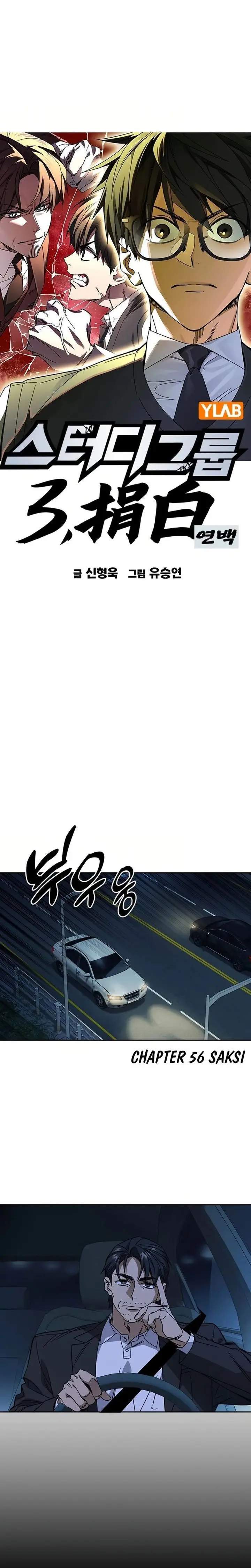 Study Group Chap 291 - Next Chap 292