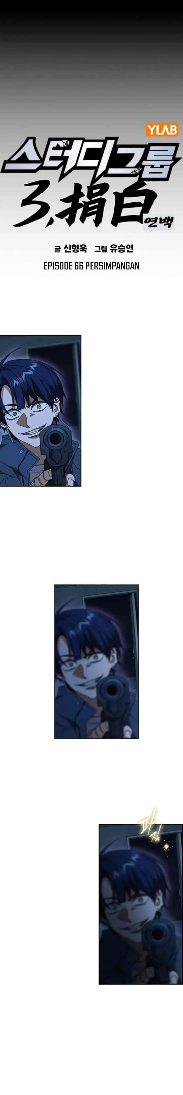 Study Group Chap 300 - Next Chap 301